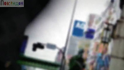 Врата Штайнера; - C²