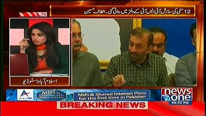 Imran Khan ki Altaf Hussain ko British Court le jane ki Dhamki ke peche asal kahani suniye Shahid Masood se.