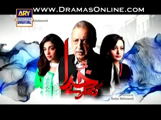 Khuda Na Karay Episode 17 on Ary Digital9th February 2015