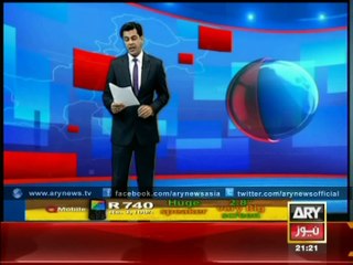 Swiss Bank Having Huge Sum of Pakistani's