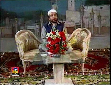 Mere Kamli Walay Ki Shaan - Sohnriyan Naalon Sohnra