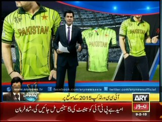 Sale of Pakistan's WC Shirt Get a Boost Ahead of Pak-India Clash