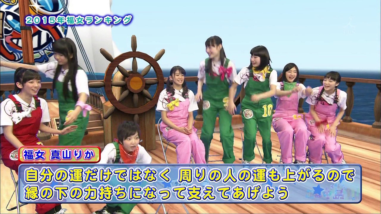 【私立恵比寿中学】エビ中島　#12　★2015年2月9日(月)