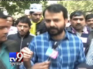 AAP focuses on free water, cheap bijli and women's safety, says Ashish Khetan - Tv9 Gujarati