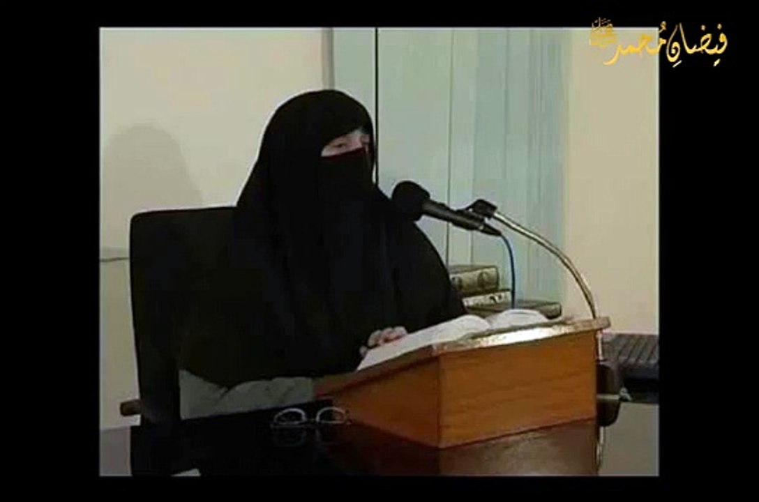Ayat Al Kursi
