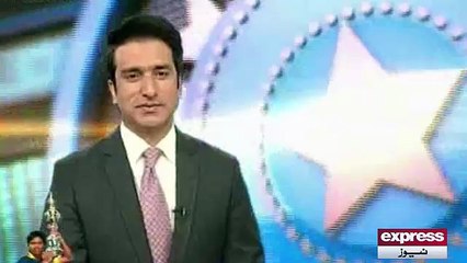 Junaid Khan's Wedding Celebration 🎉