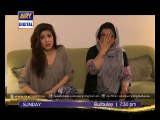 Party takes place in 'Bulbulay' Ep - 335 - ARY Digital