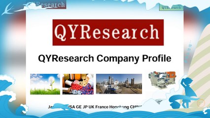 QYResearch Company Profile