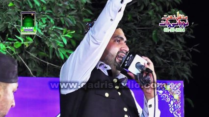 Har koche har nagar by Azhar Fareedi at mehfil e naat Noorani Raat Sargodha 2014