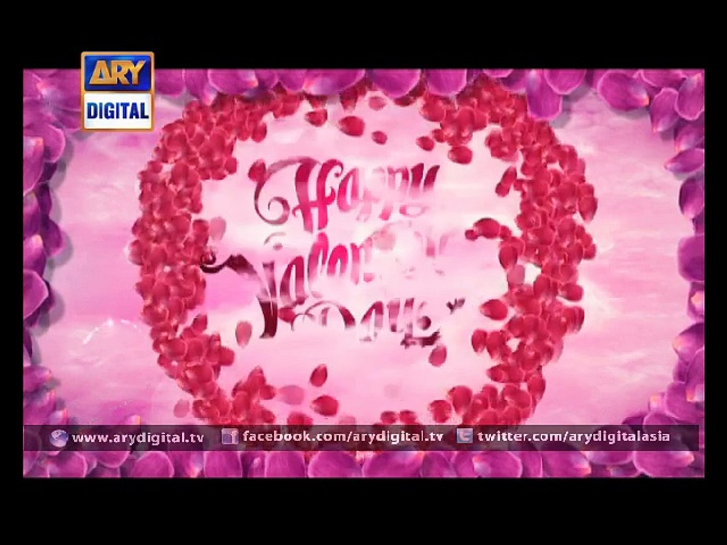 ⁣Spread your love with ARY Digital on this Valentine's Day by Sms Special - ARY Digital
