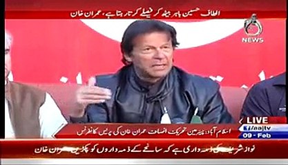 Imran Khan Doing Mimicry Of Altaf Hussain - FUNNY