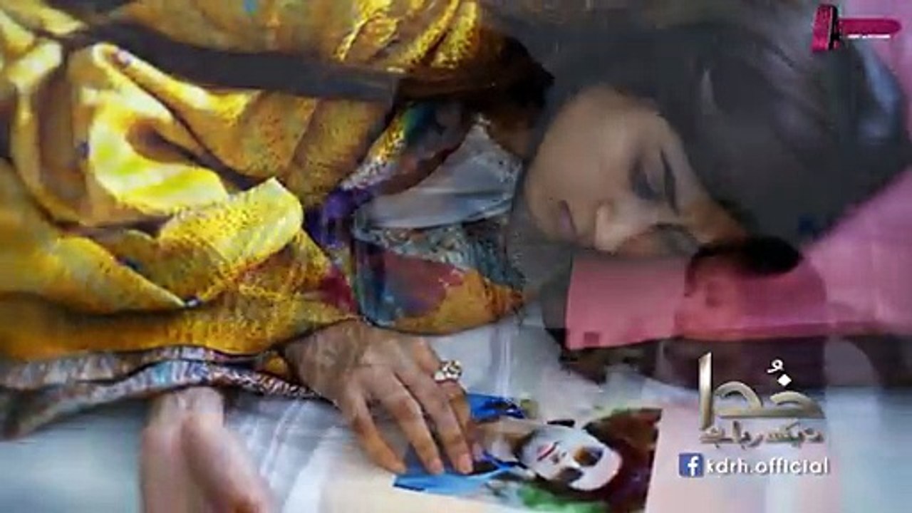 OST Khuda Dekh Raha Hai by Agha Ali