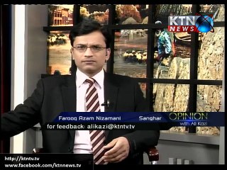 Opinion With Ali Kazi -9th February 2015