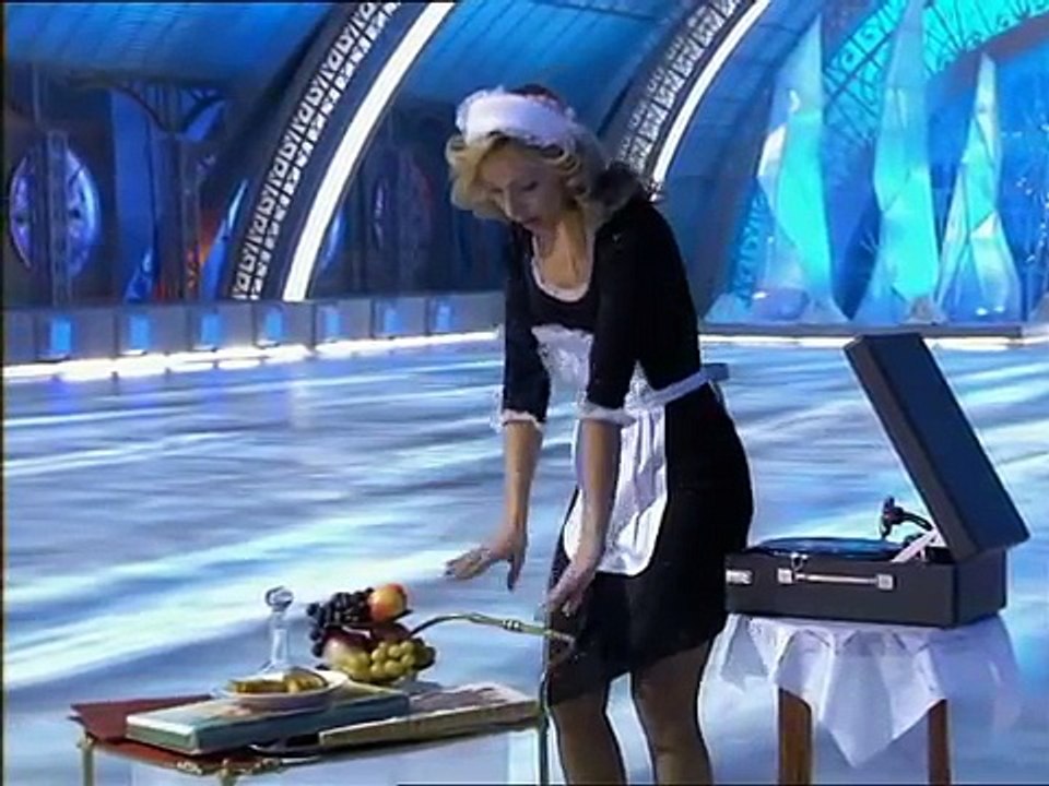 Ice Skating Dance