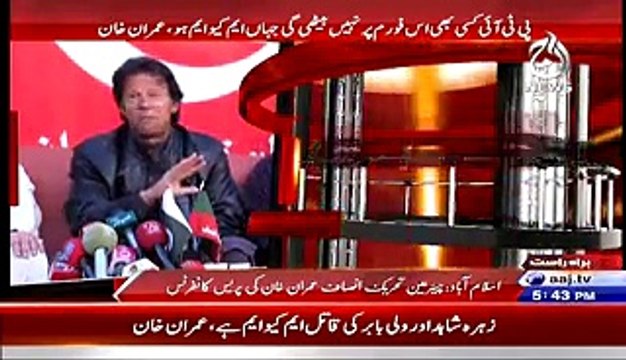 Classic Chitrol Of Altaf Hussain By Imran Khan - The Words Which MQM Workers Don