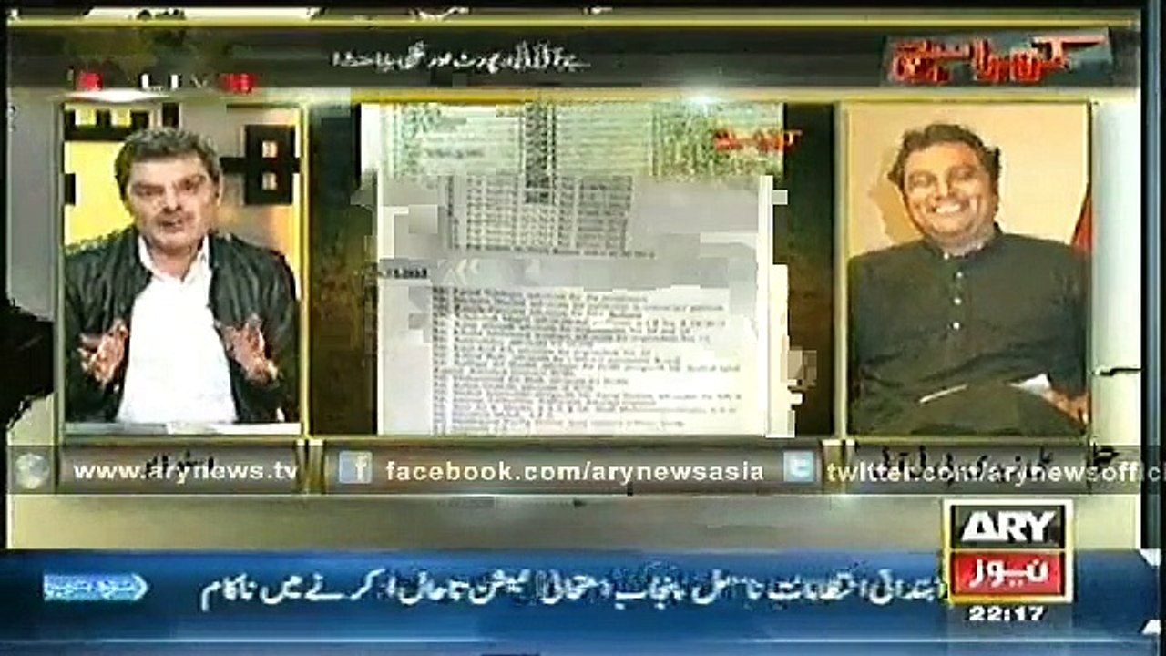 Khara Sach with Mubasher Luqman 9-Feb-2015