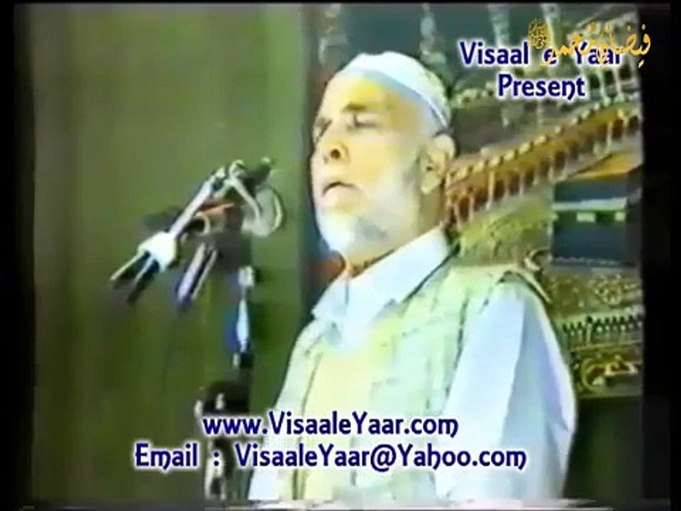 Kioun Umar Sharh e Zulf