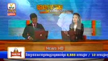 Khmer News, Hang Meas News, HDTV, Afternoon, 10 February 2015 Part 04