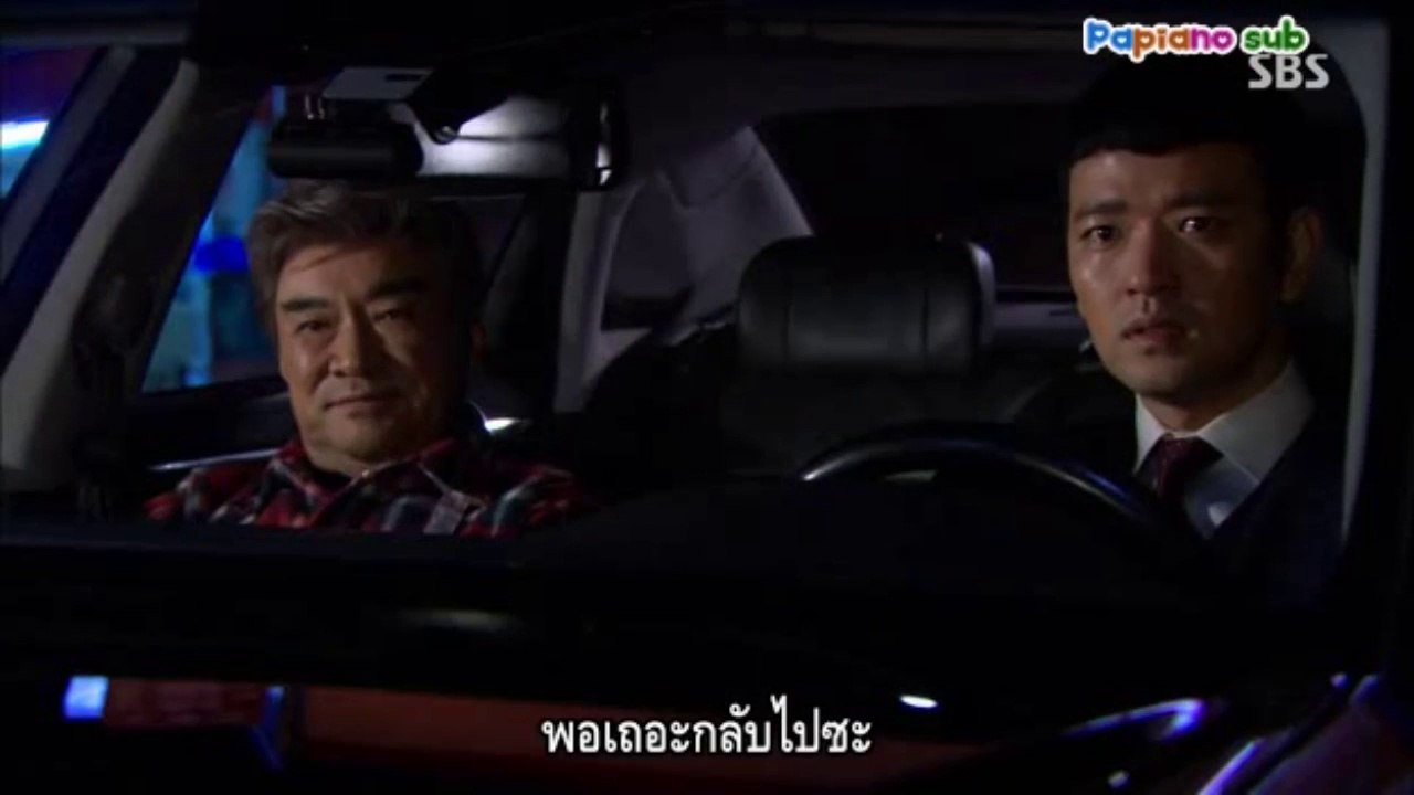 หัวใจวิบวับ ตอนที่2/1