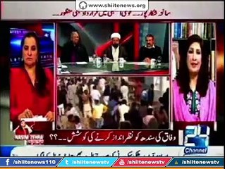 Deputy Speaker Sindh Assembly Sehla Raza Support banded Outfit SSP for the sake of Power