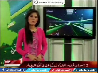 Larkana: Jiey Sindh Mahaz Protest against Shikarpur Tragedy