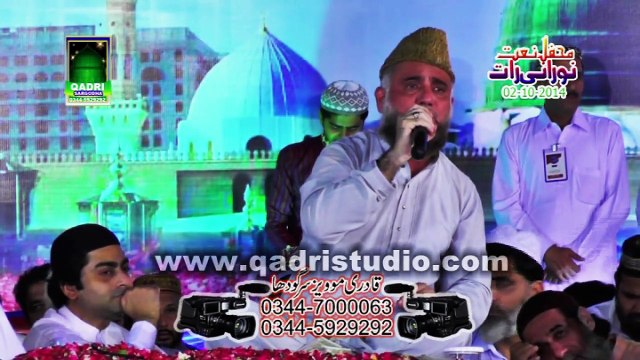 Huddod e Tair e Sidra by Fasih Uddin soharwardi New naat at mehfil e naat Noorani Raat Sargodha 2014