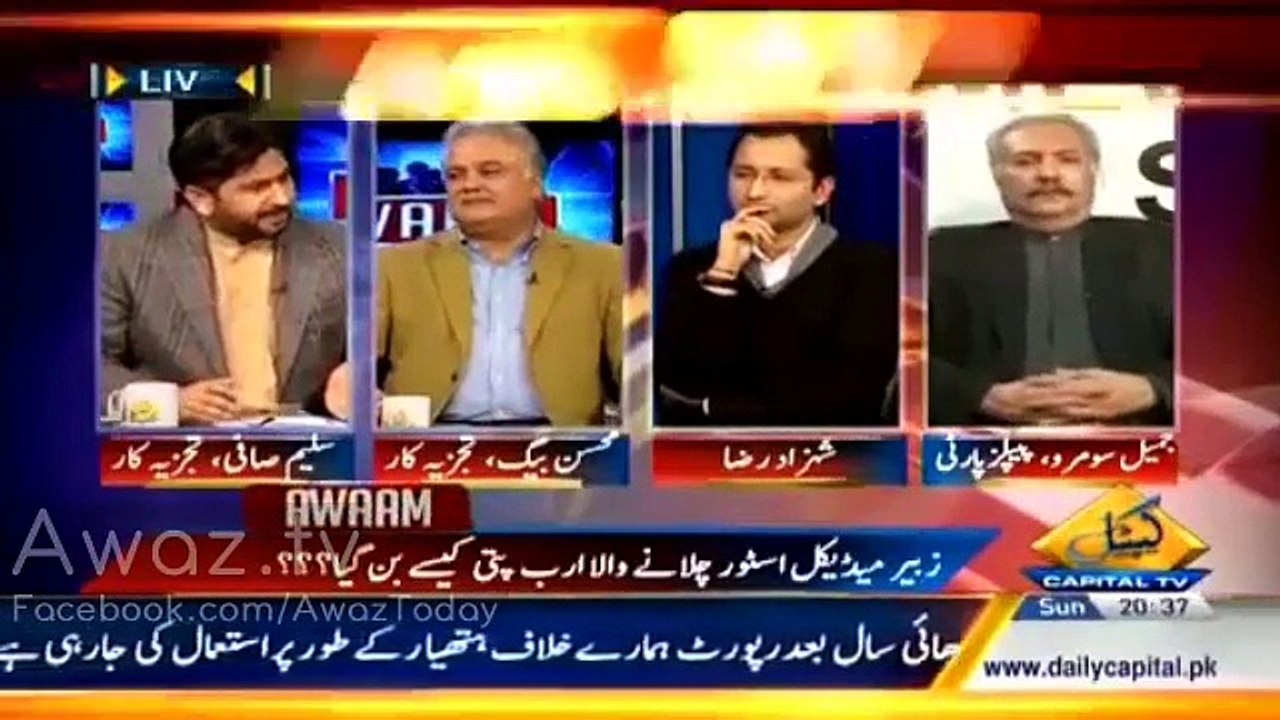 Prime Minister Ke Damaad Captain Safdar Kitnay Powerful Hain Suniye Saleem Safi Sey