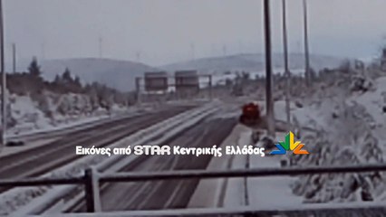 Χιόνια στην εθνική οδό