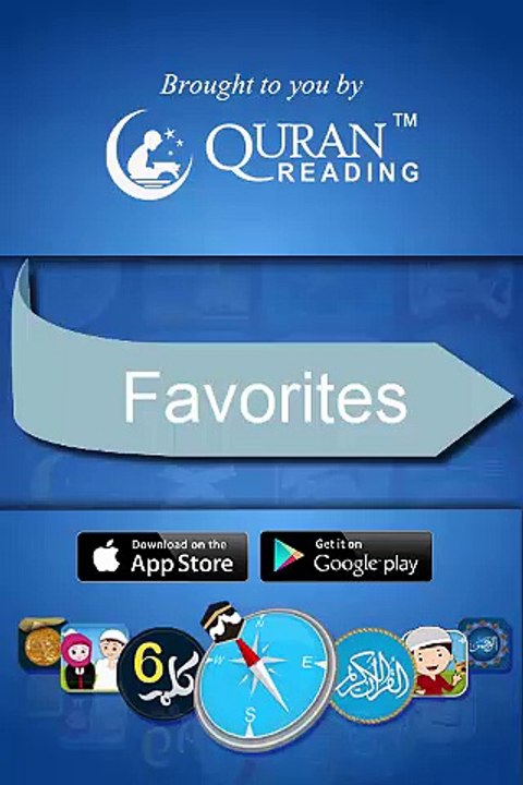 SAHIH MUSLIM - Complete sahi Hadith App