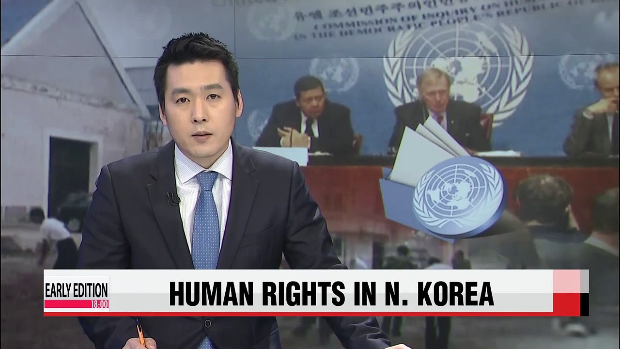 Event next week to mark first anniversary of landmark report on NK human rights