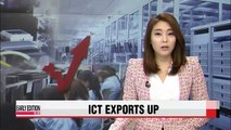 ICT exports up 6.3% in January, handset exports drop