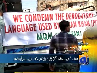 Geo Headlines-10 Feb 2015-1500