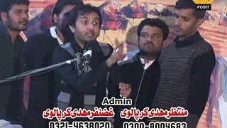 Zakir Qamar Raza Naqvi Majlis 21 Safar 2014 Kang Gujrat
