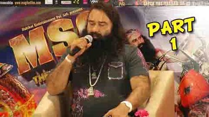 Saint Gurmeet Ram Rahim Singh Insan | MSG Press Conference Part 1