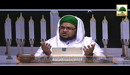 Faizan e Islam - Milad Manane Ka Behtreen Tareeqa Kia Hai