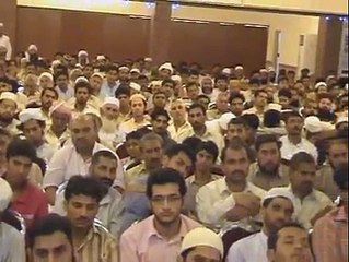 Darse Quran By Raza Saqib Mustafai