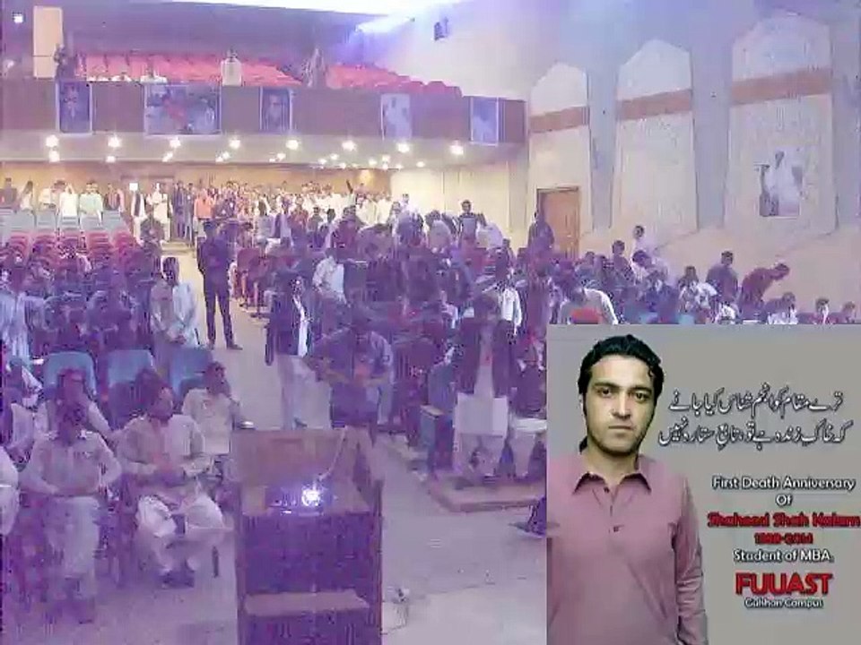 ANP Sindh Information Secaretry Hameed Ullah Khattak Adrees in Matteeng Pakhton S F Dawood Calege