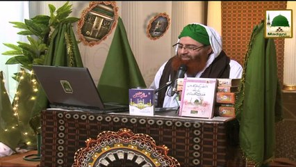 Hamara Nabi Ep#21 - Kiya Nabi Hai Tumahar Hamara Nabi
