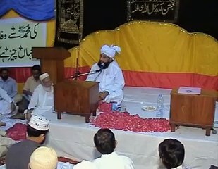 Eid Milad By Raza Saqib Mustafai