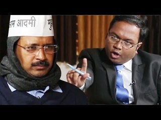 Arvind Kejriwal Leaves Arnab Goswami SPEECHLESS | Barely Speaking with Arnub