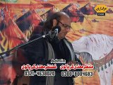 Allama Karamat Abbas Haideri Majlis 21 Safar 2014 Kang Gujrat