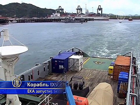 Многоразовый космический корабль готов к первому полёту