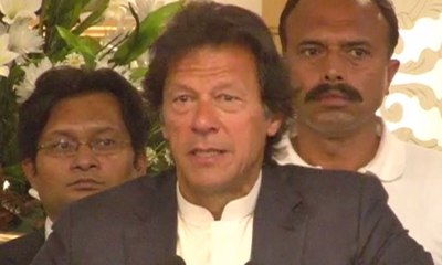 Imran Khan Welcome Ch Sarwar in PTI