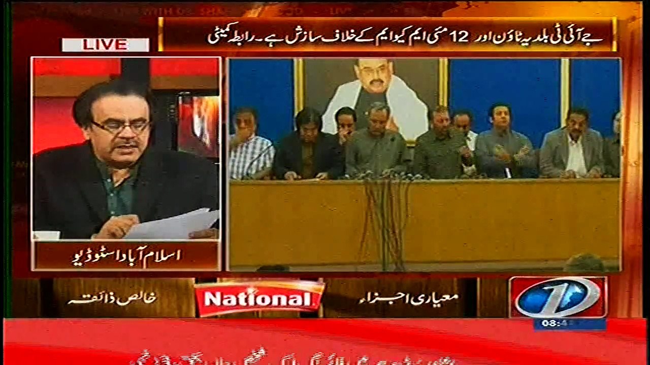 Who is that One Person who has 137 Million Dollars in Swiss Banks according to Swiss Leaks ??