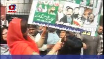 PML-N Lady worker chants 