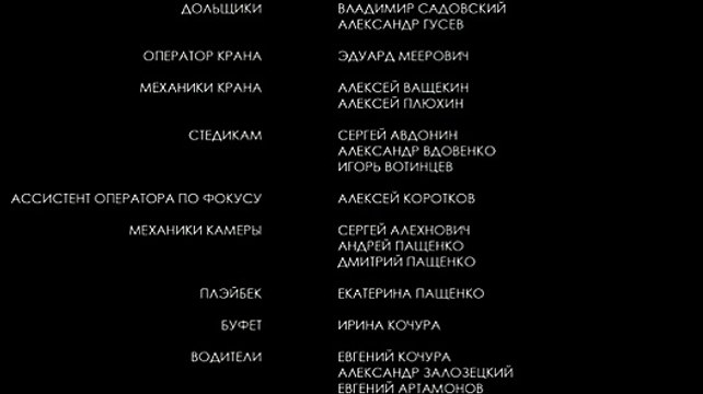 Губка Боб в 3D 2015 смотреть онлайн бесплатно полный фильм 2015 hd