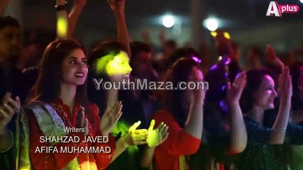 Khuda Dekh Raha Hai HD Promo - Starting From 19th Feb - YouthMaza.com