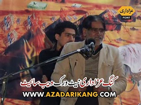 Makhdoom Zakir Syed Ali Naqi Kang Majlis 21 Safar 2014 Kang Gujrat