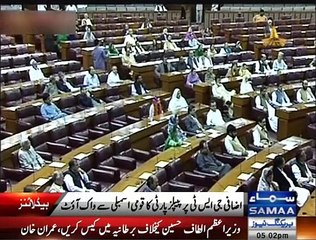 Headlines News 5-PM 10-Feb-2015 Samaa News Tv