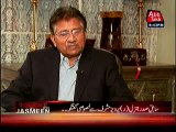 Why US President is not coming in Pakistan, Pervez Musharraf Telling